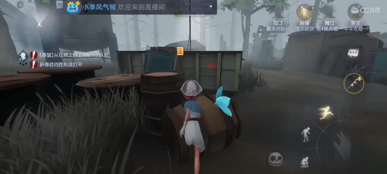 今天～来看我吗ʕ๑•ɷ•๑ʔ❀