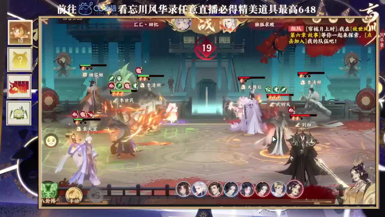 专业导师