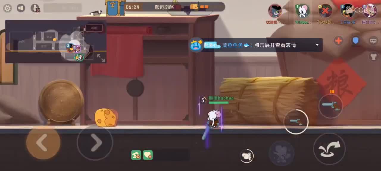 干活挣钱讨～咳咳