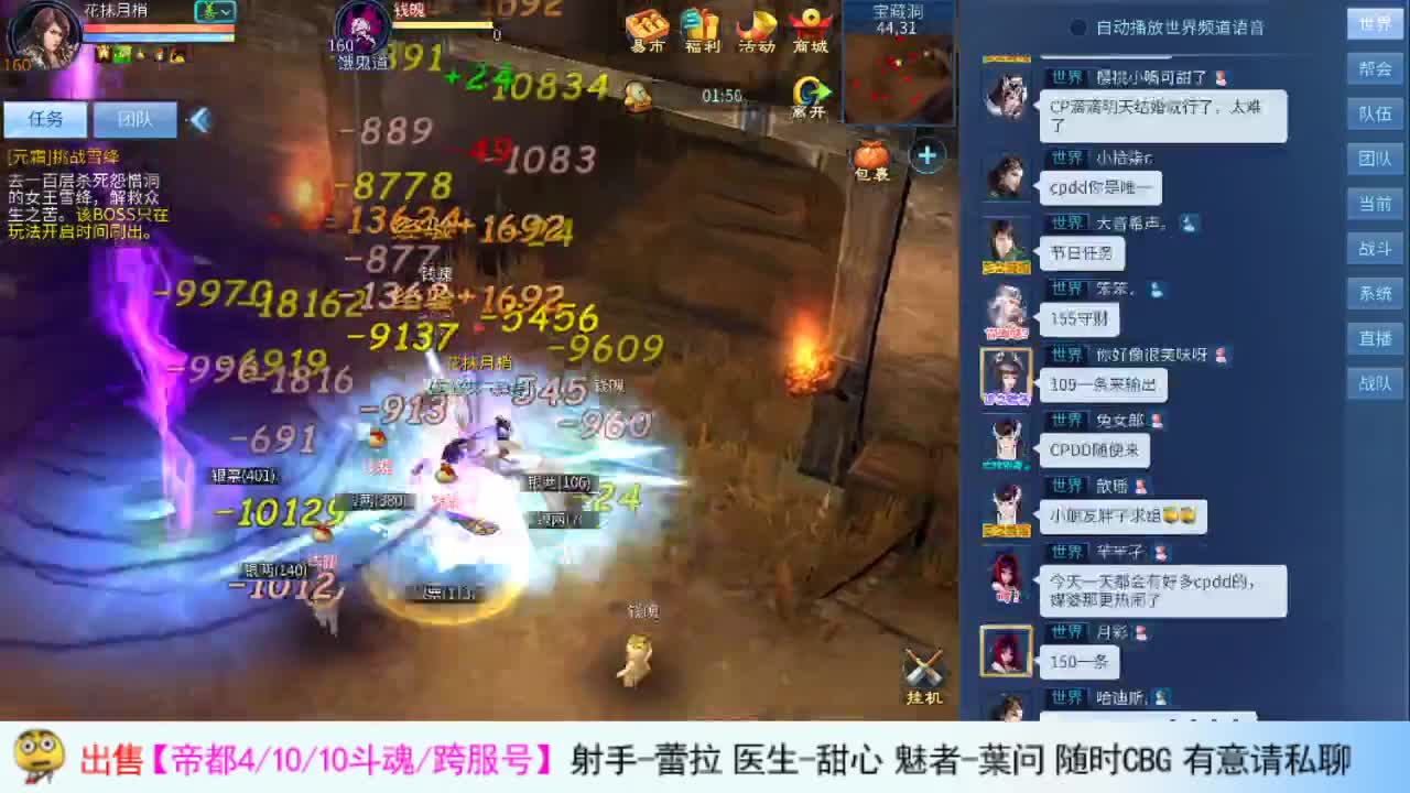 略略略