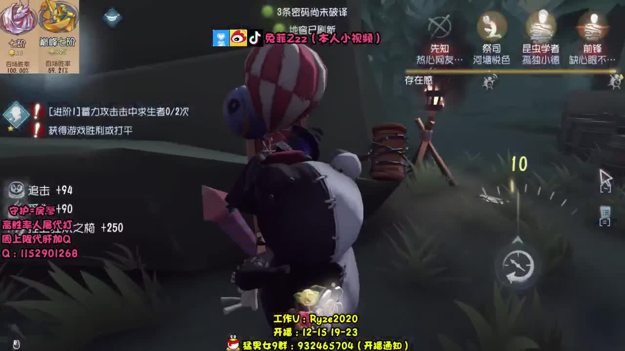 人屠双皇鸭~