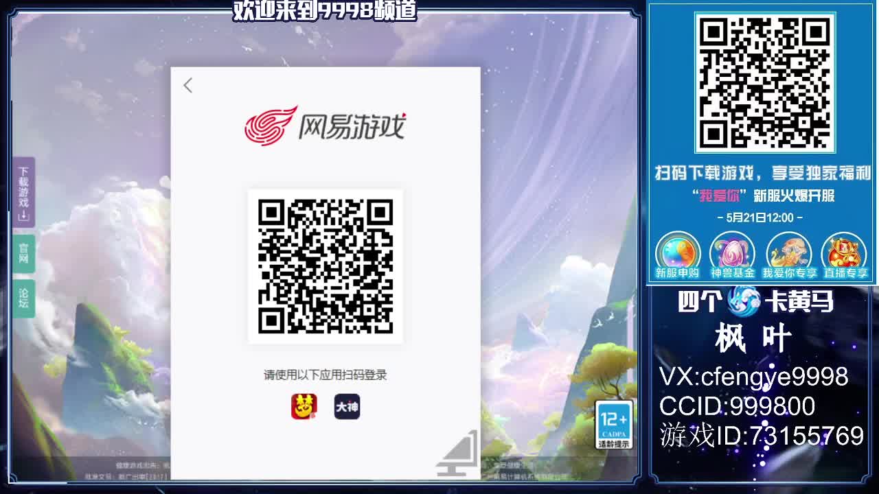脸白手红接资源！~~~ 第2段