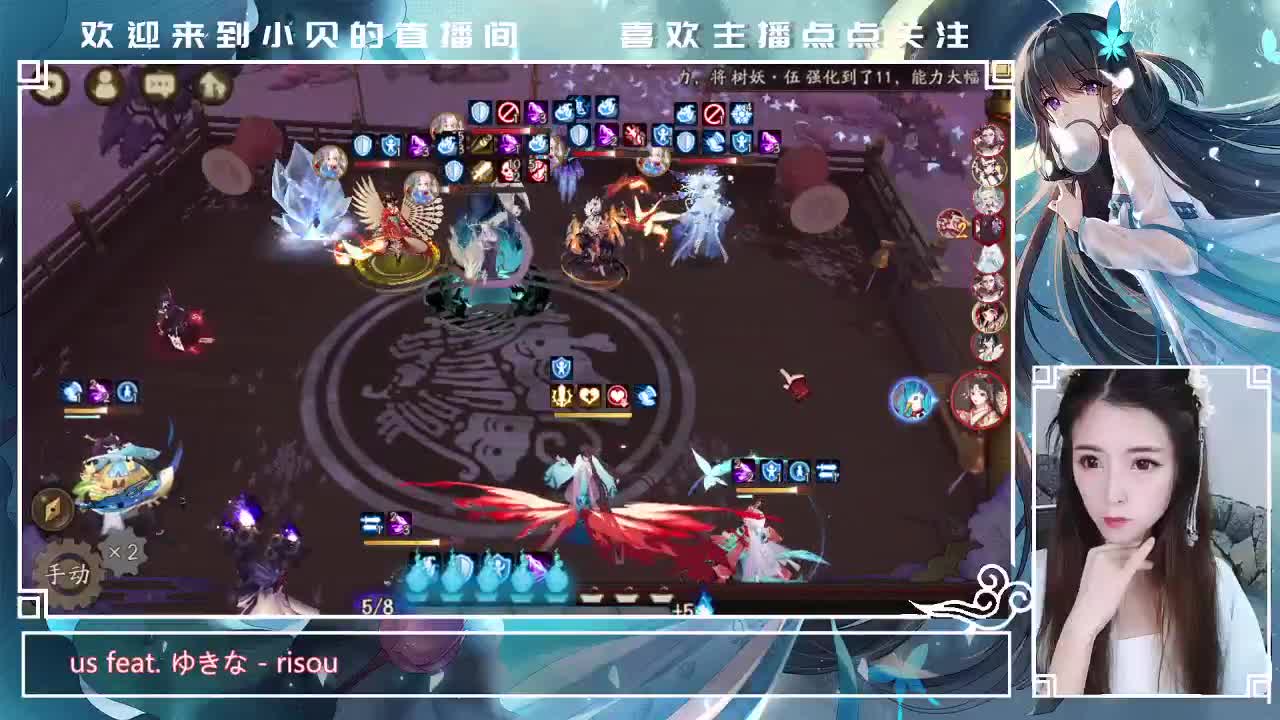 斗鸡挨打 第1段