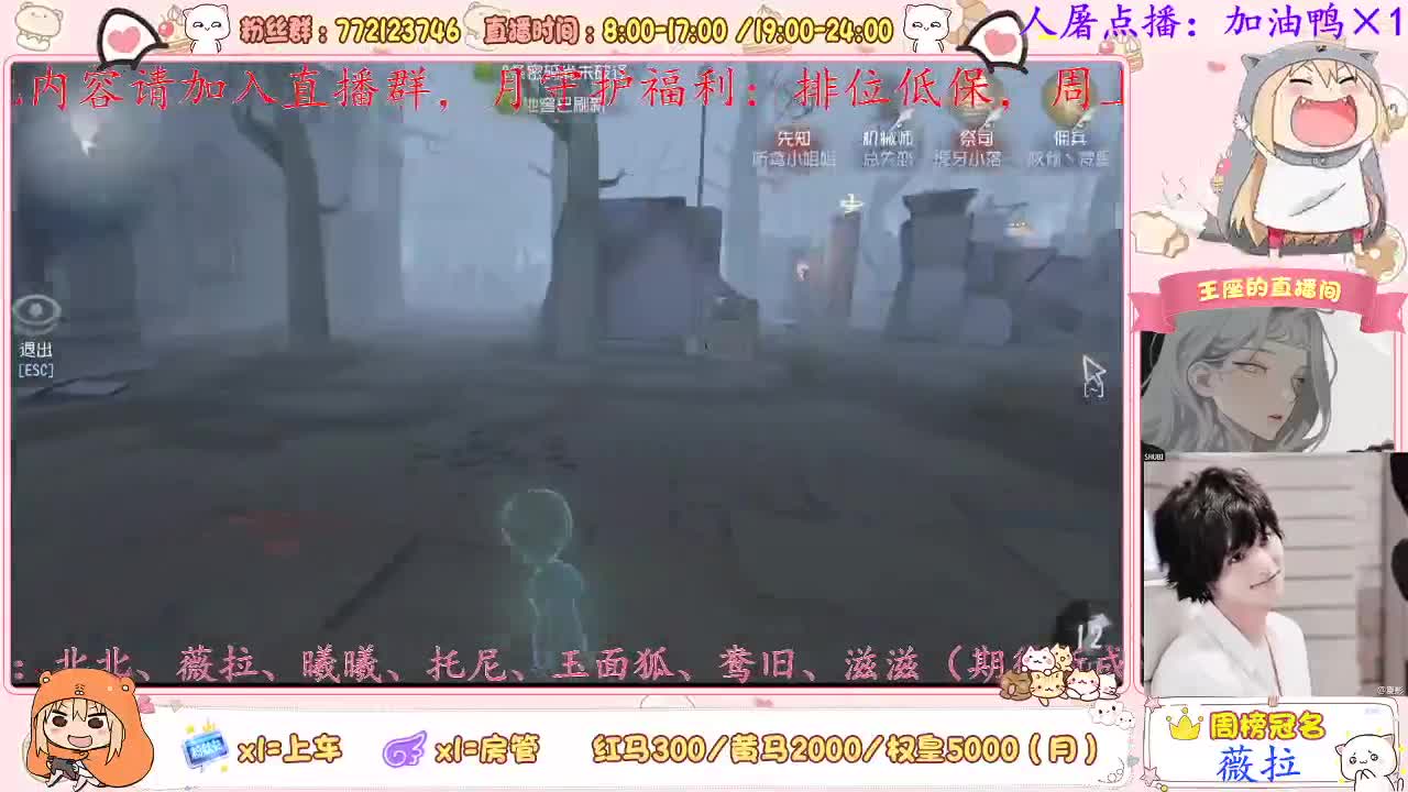 啊啊啊啊。睡过了 第1段