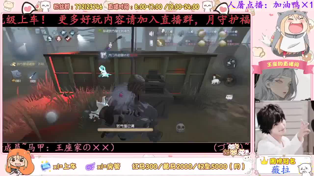 啊啊啊啊。睡过了 第2段