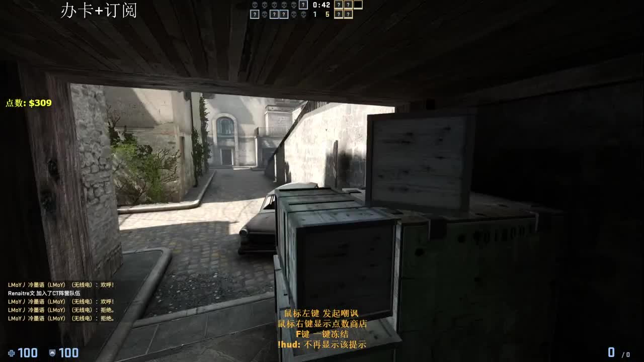 来人呐！！！ 第2段