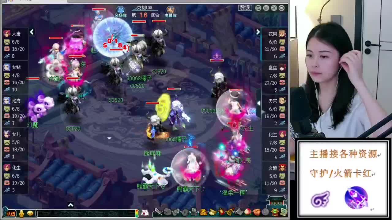 {全能福地} 第2段