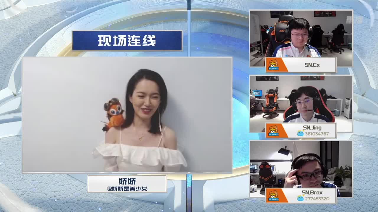 暴雪游戏频道 第2段