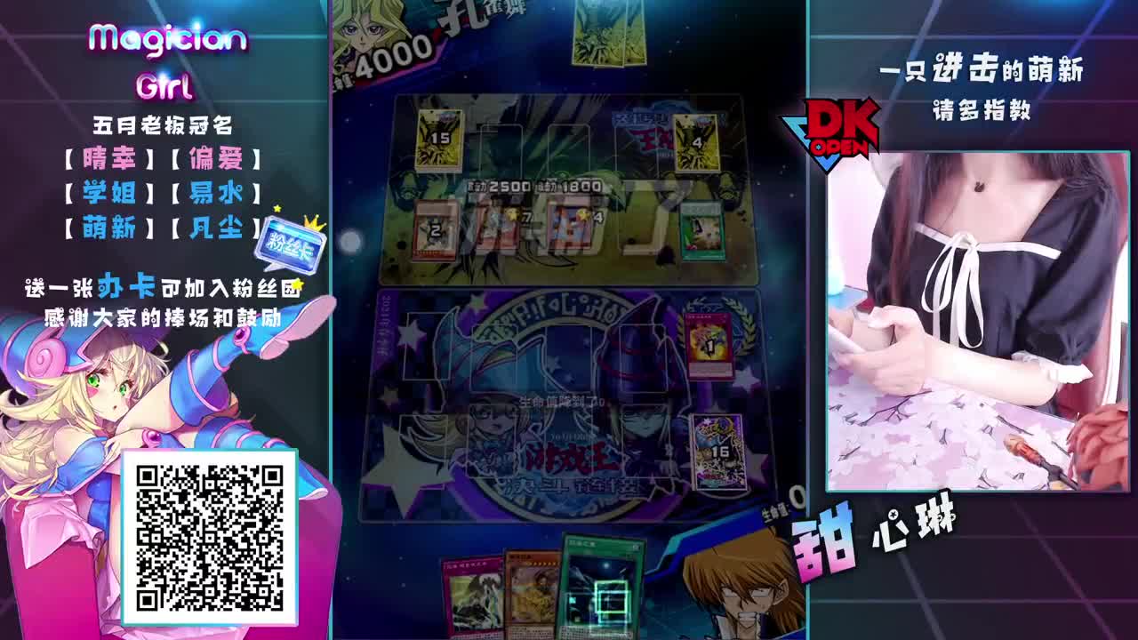 学习忍者第一天！ 第1段