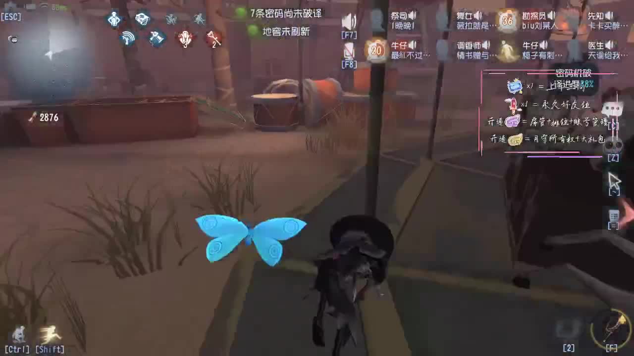 下饭主播开播啦~