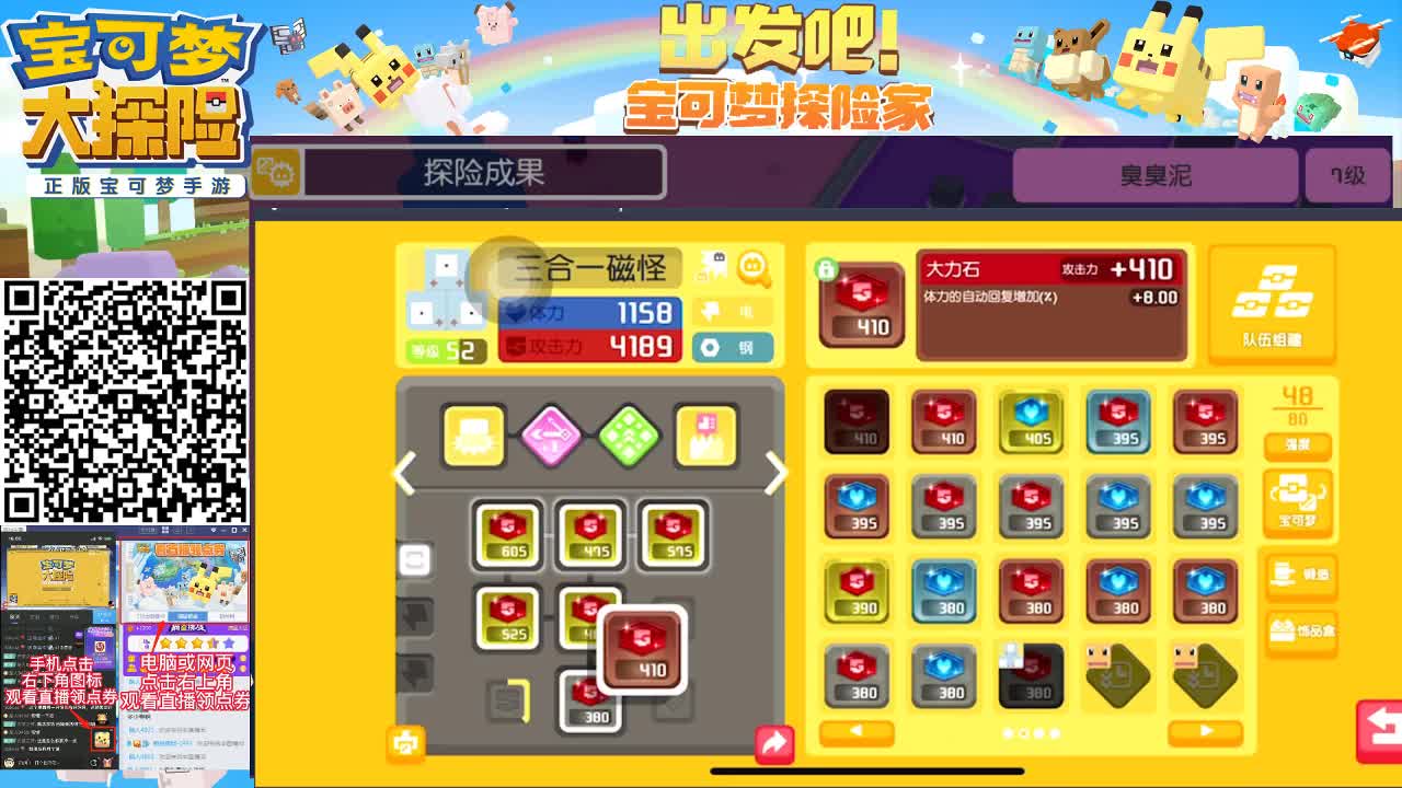 新手指南-全面整容解析