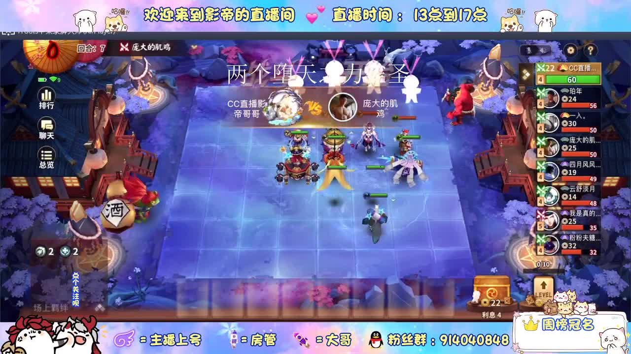 好兄弟一波了 第1段
