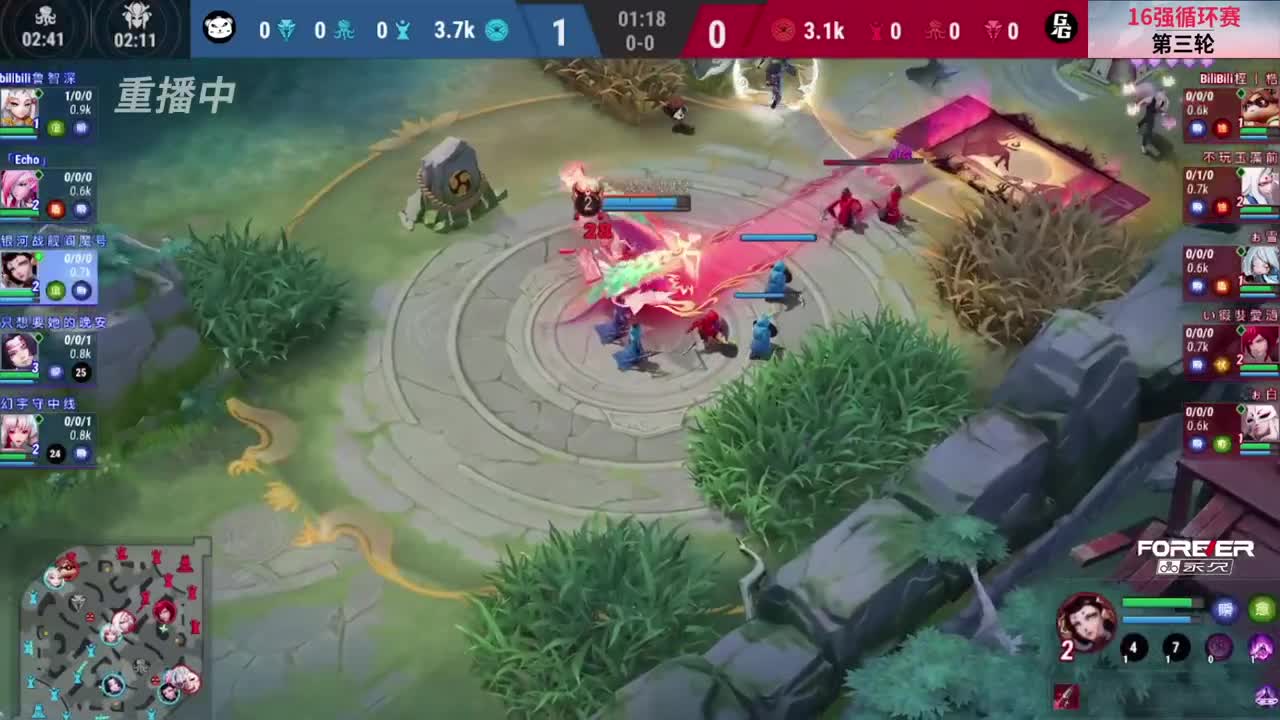 NeXT精英实力赛-十六强 第4段