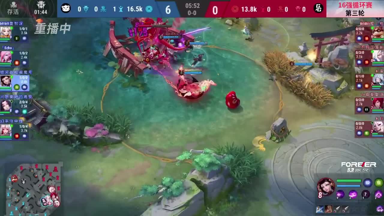 NeXT精英实力赛-十六强 第7段