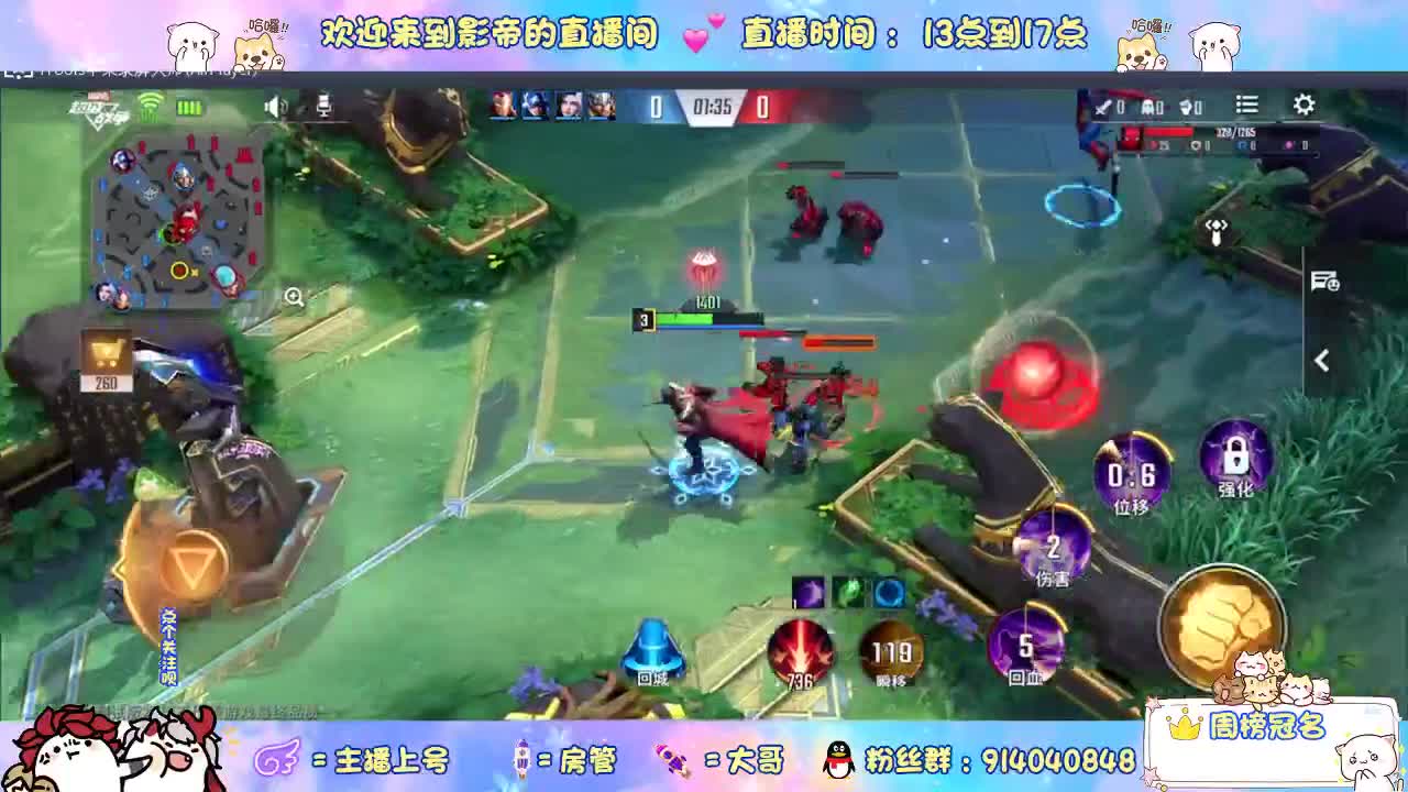 好兄弟一波了