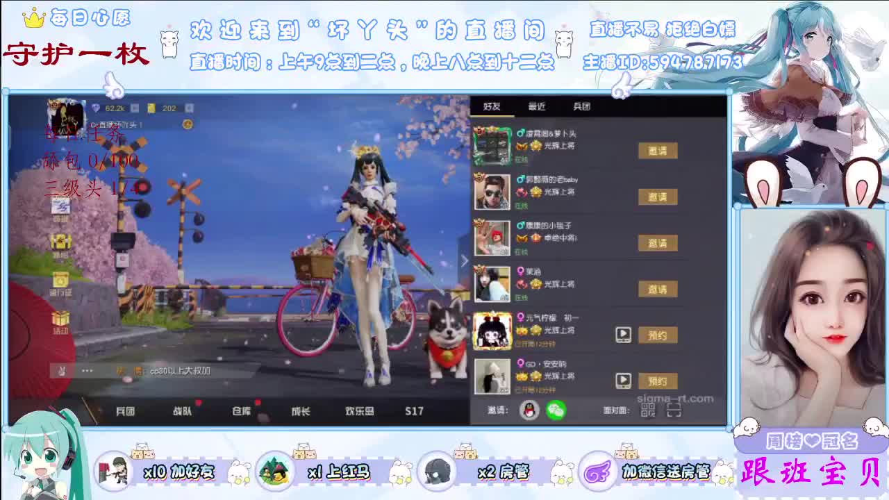 曾经那个说陪你到老的人    还在吗 第1段