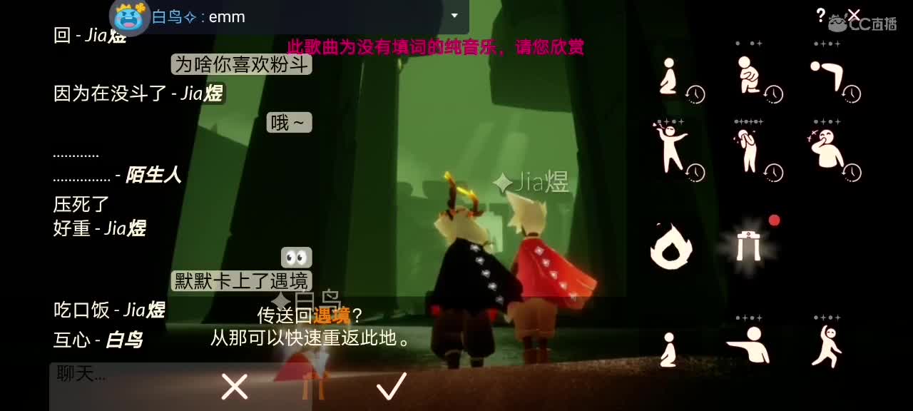 今天～来看我吗ʕ๑•ɷ•๑ʔ❀