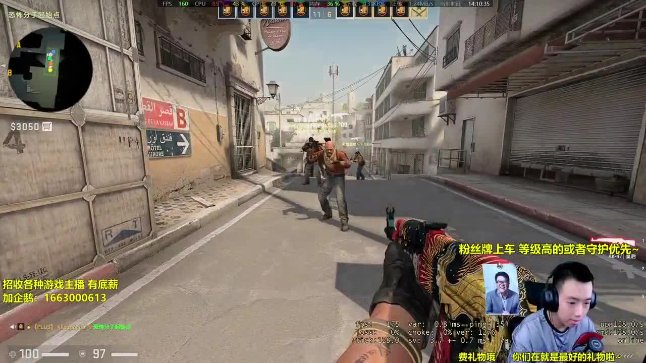 显示器应该是遭不住了 第1段