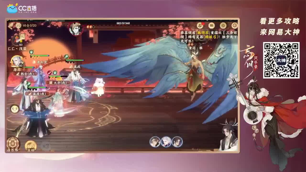 咕咕咕 第1段