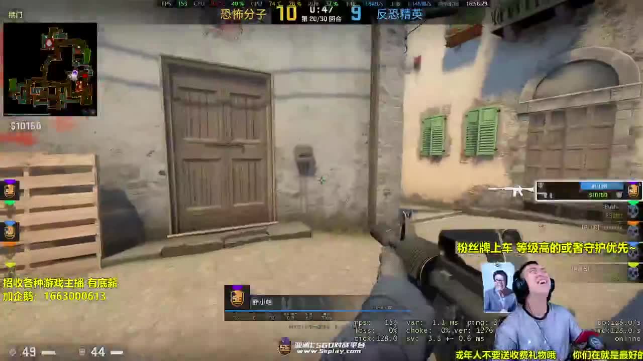 显示器应该是遭不住了 第2段