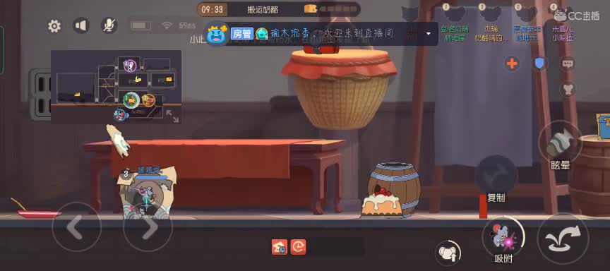 谢谢铁汁们的加油棒~