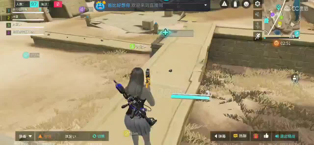 众筹摘五星了喂
