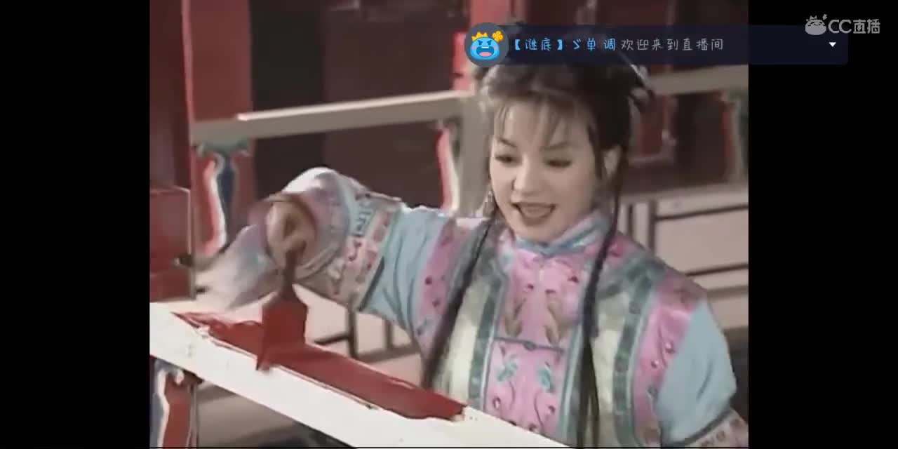 点关注加好友❤