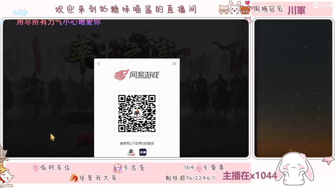 可预约明天的抽卡