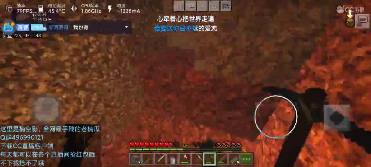 这是楠空影，全网最手残的老南瓜。 第1段
