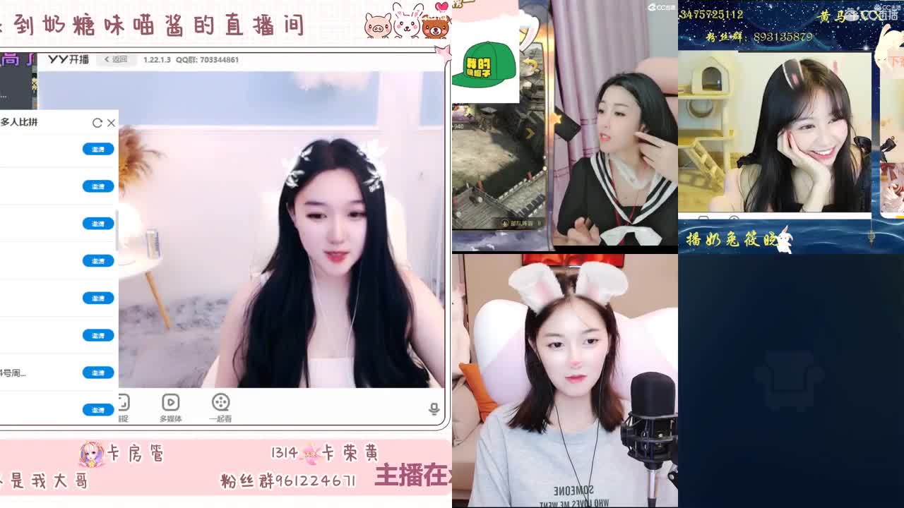 可预约明天的抽卡