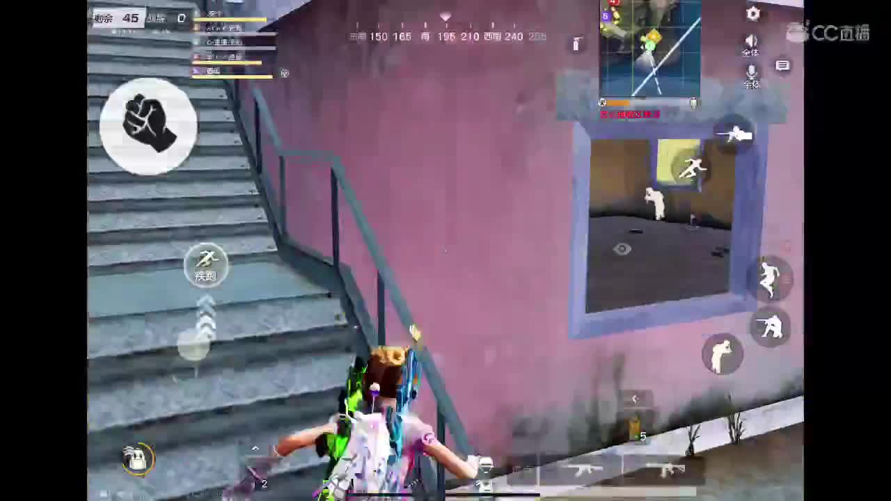 你在吗。我还在等你