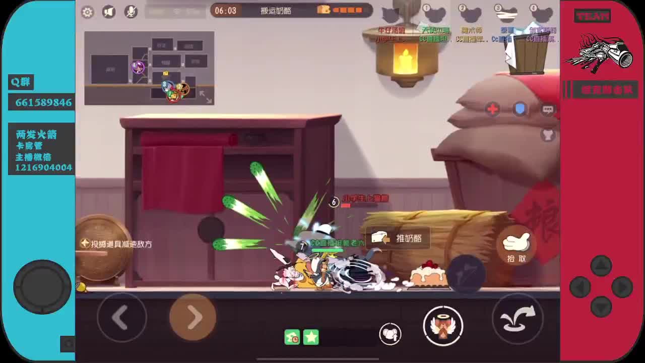 对不起，手机宿醉了！