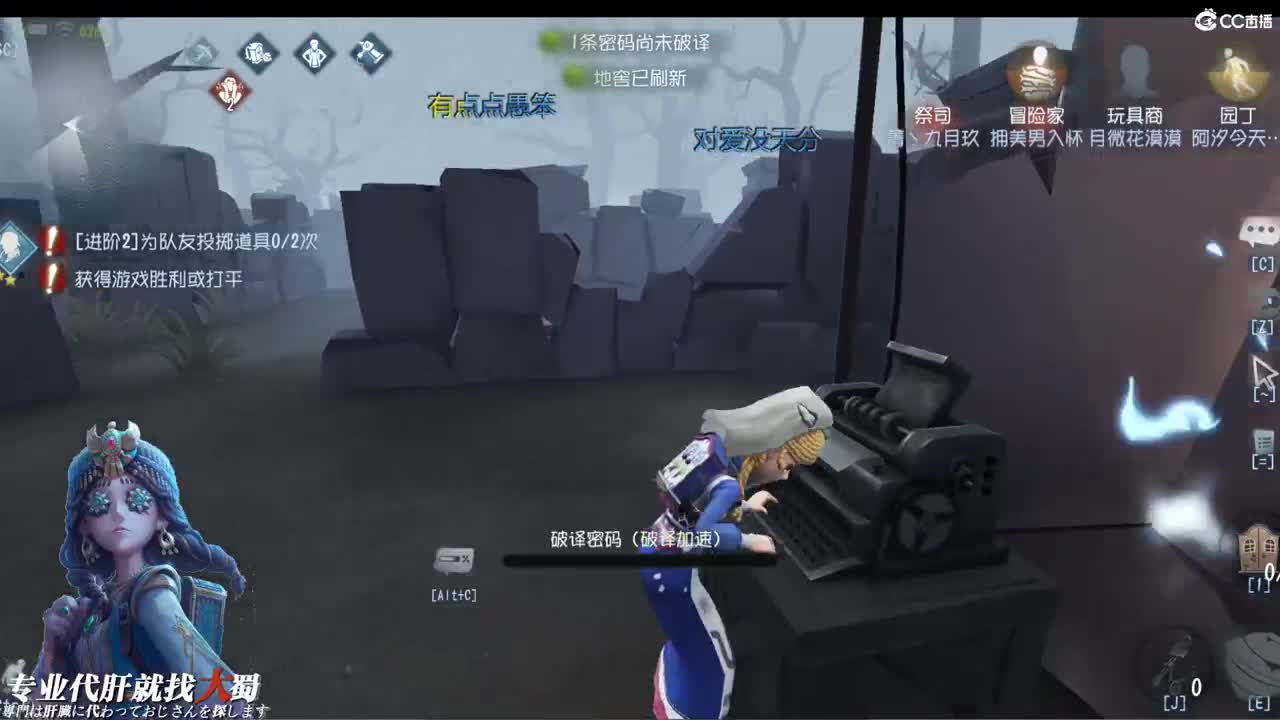 来我家我手把手帮你肝号