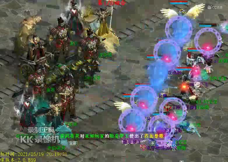 金龙强撸卓越秦陵第三期