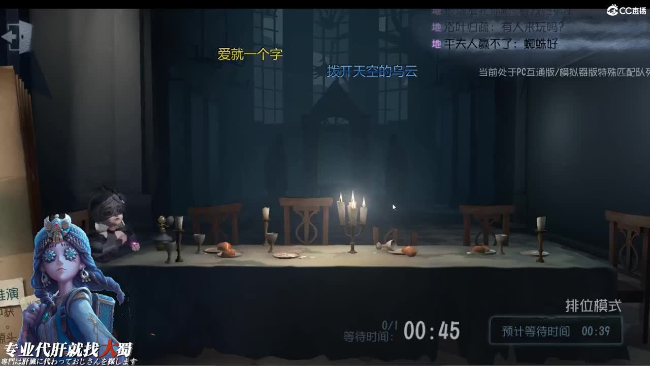 来我家我手把手帮你肝号