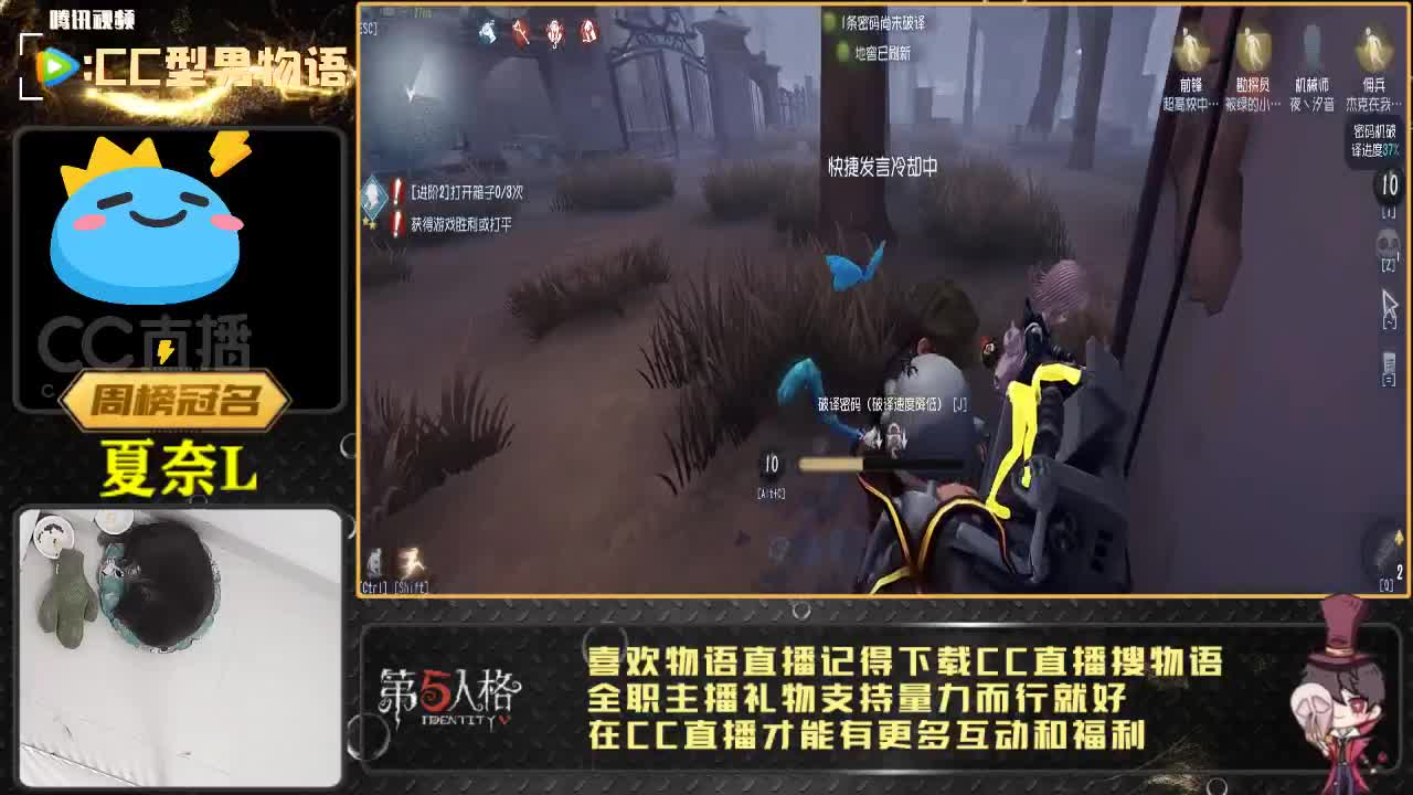 新手指南-全面整容解析 第1段