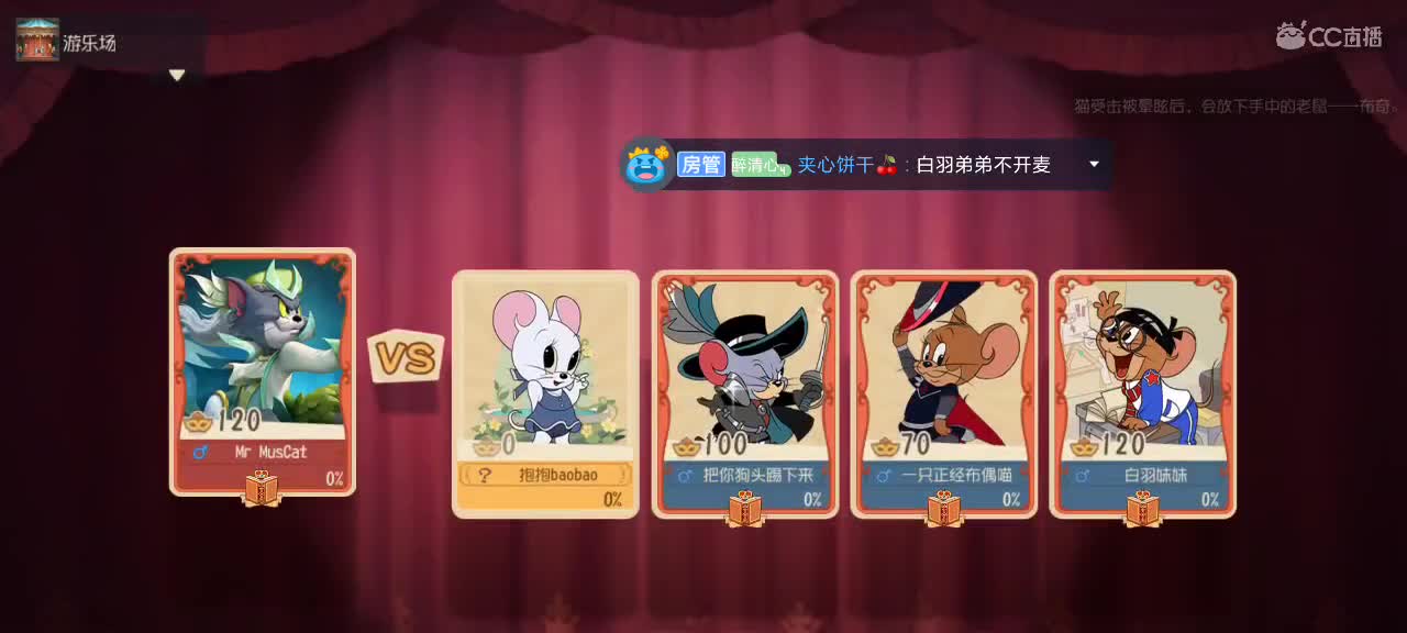 明天下饭你们不用吃狗粮