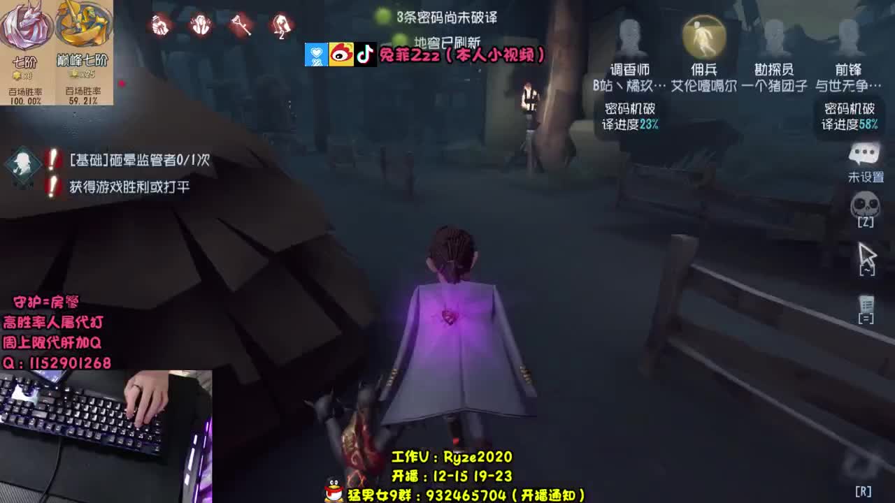 人屠双皇鸭~ 第1段