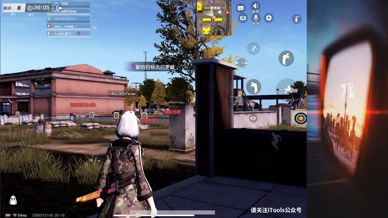 520快乐 第1段