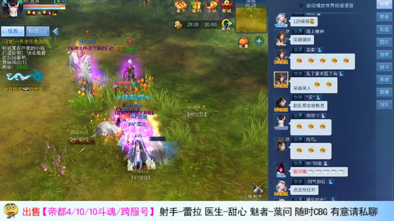 阿瓜陪你过520