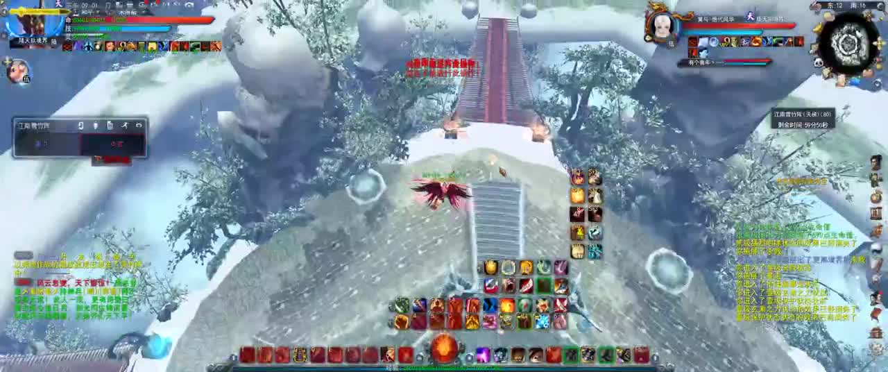 第一破甲会心HH 第1段