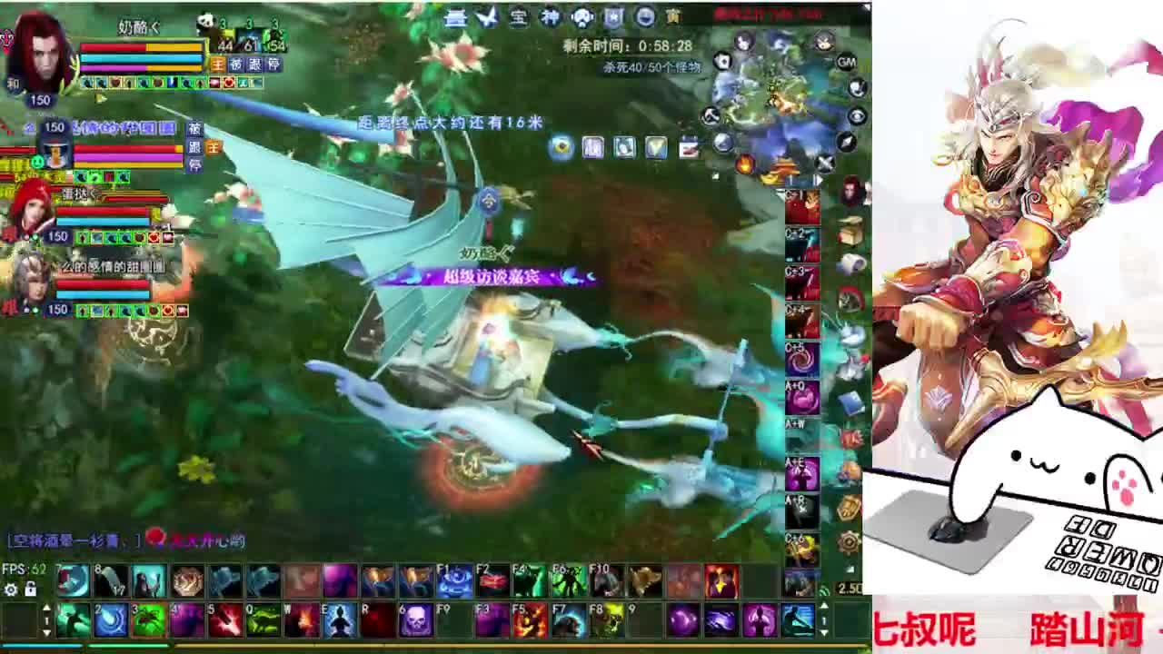 射手关宁 第1段