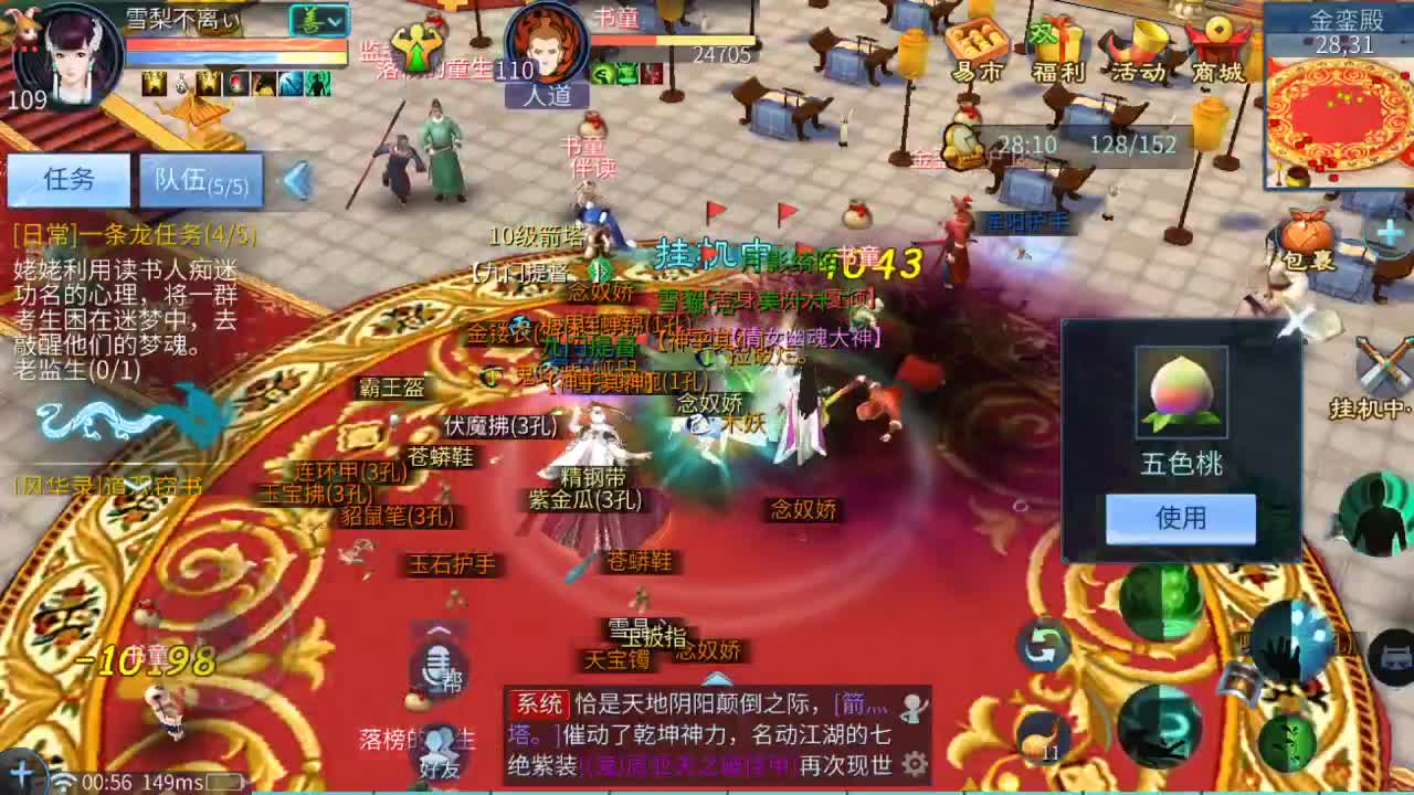 520快乐嘛