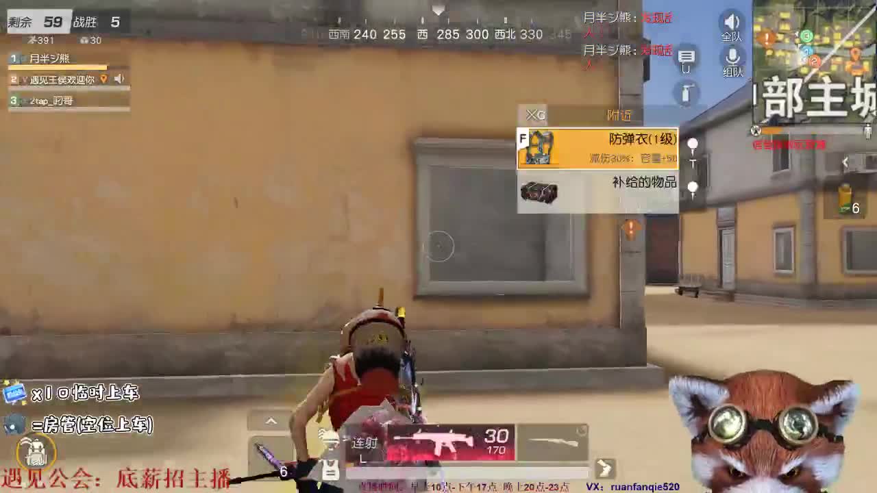 想念你身上的味道zhhz