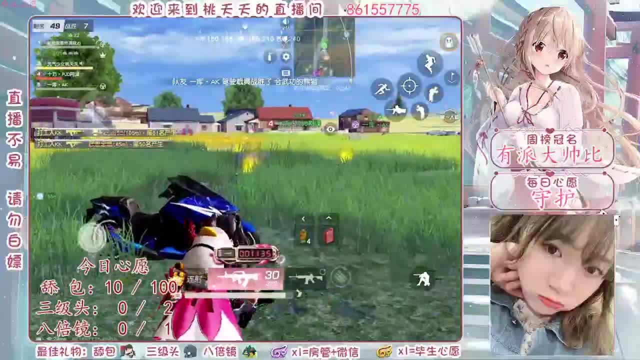 祁画在线cpdd♡ 第1段