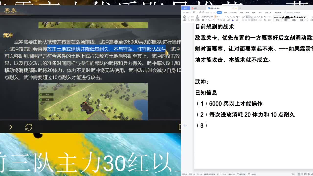 请问九门什么时候解散 第1段