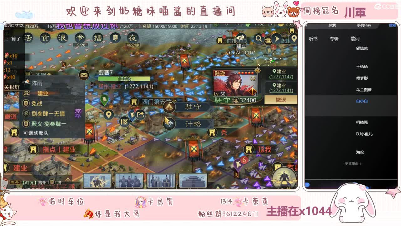 可预约明天的抽卡