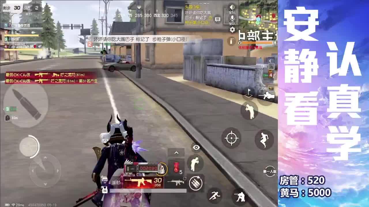 下午茶 第1段