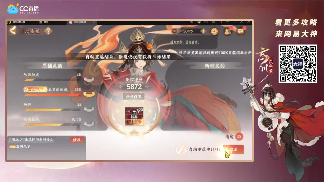 咕咕咕