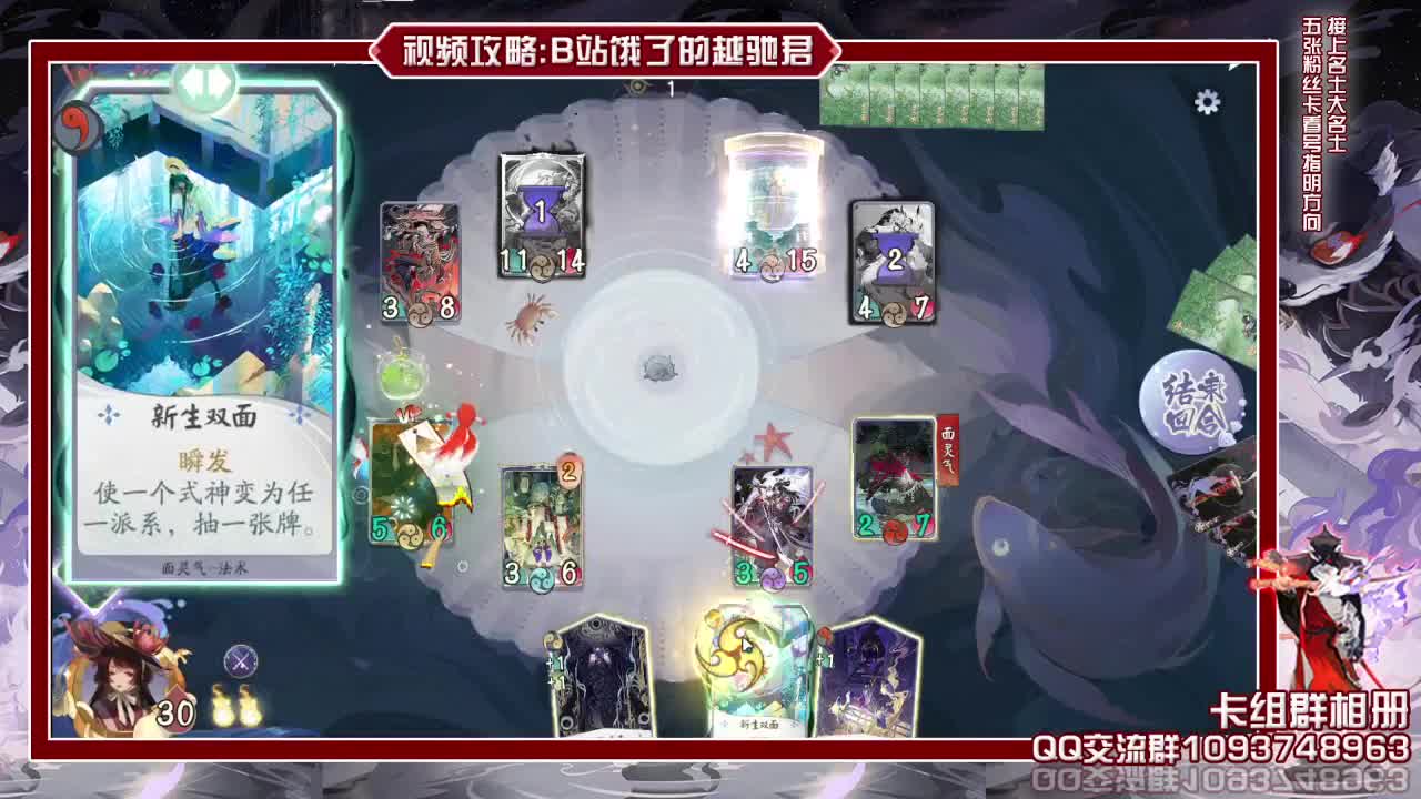 抽奖明天是更新的好日子 第1段